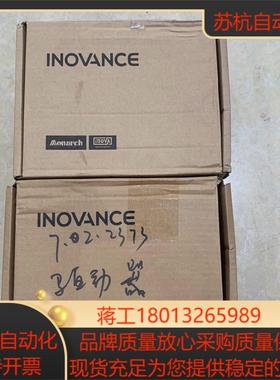 is620ns1r6i-db汇川驱动器全新未使用过现货两