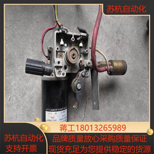 WIRE  FEED MOTOR 送丝机电机 24V 物品实