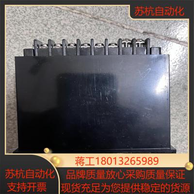 adex计测表dpm-2700-16出售