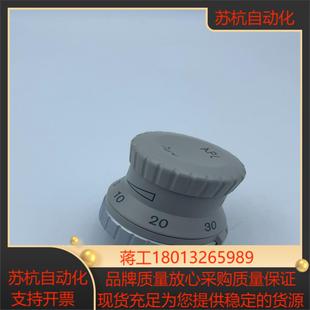德尔格Apl阀订货号MK00625全新