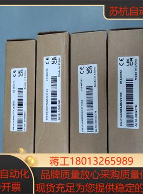 汇川PLCGL10-3200ENDGL10-0032ET