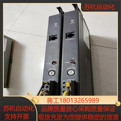 1771-p6s功能正常喜欢的来