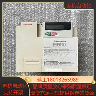 三菱37KW CHT E540 变频器 37K