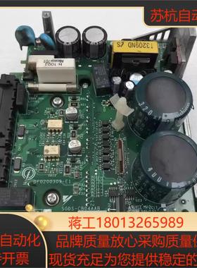 #电子器件 安川Yaskawa Electric线路板 R