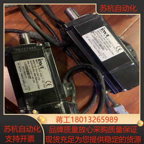 英威腾伺服电机400W功能