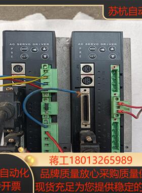 珠海运控驱动器PSDA0433A8-N1400瓦