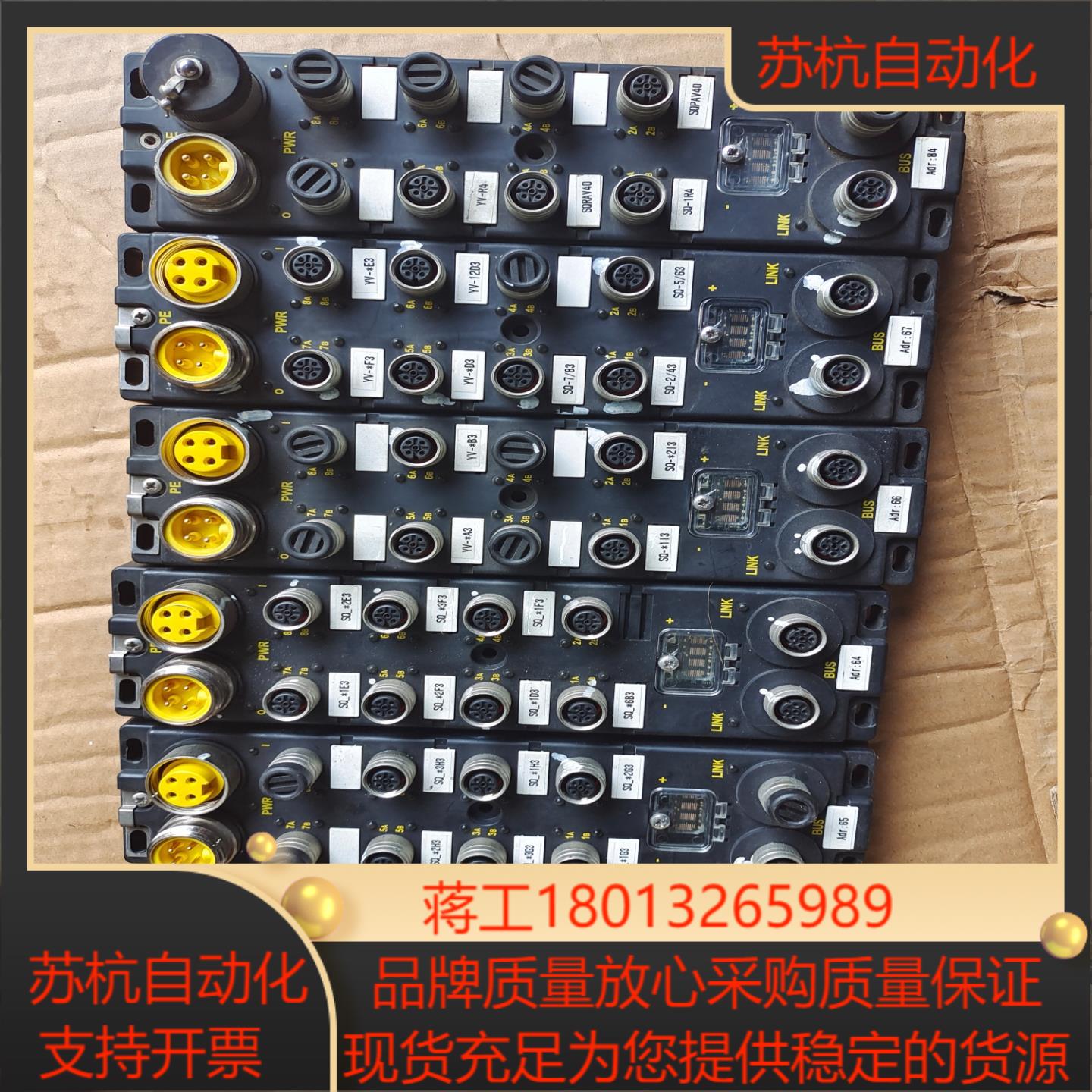 ETB1EI08E08SPP0三个ETB1EI16EPP0