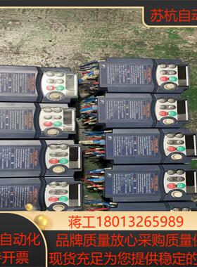 富士C1S变频器04KW220VFRN04C1S-2