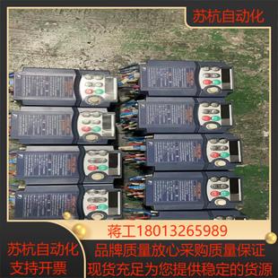 富士C1S变频器04KW220VFRN04C1S