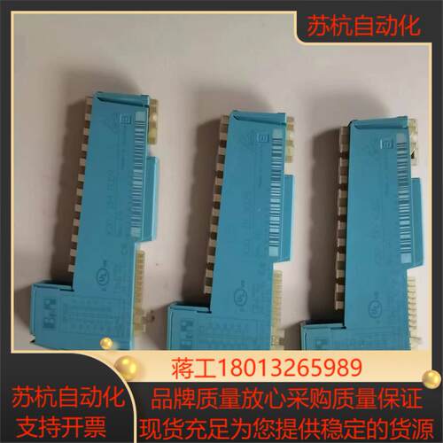 贝加莱X20 DI 9371  4个