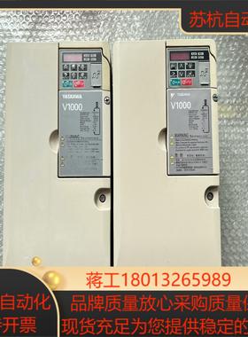 CIMR-VB2A0030FAA 安川变频器 75KW5