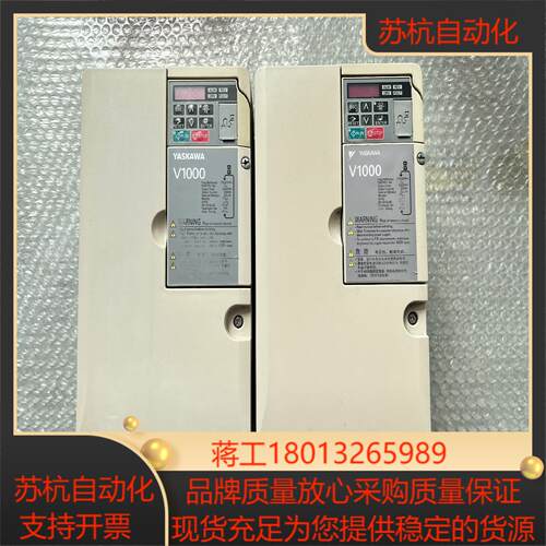 CIMR-VB2A0030FAA 安川变频器 75KW5