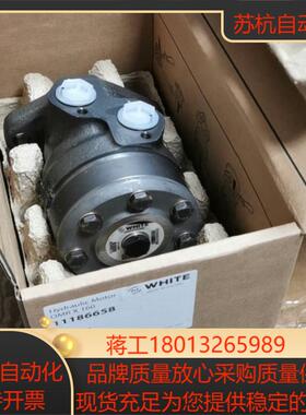 全新OMRX160 11186658丹佛斯液压马达