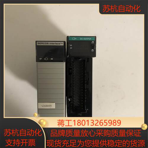 AB罗克韦尔1756-M16SE1756-OB16各一