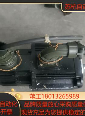 安川伺服电机SGMGH-05ACA-AM21450W