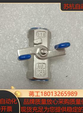 316不锈钢全新球阀 381000WOG