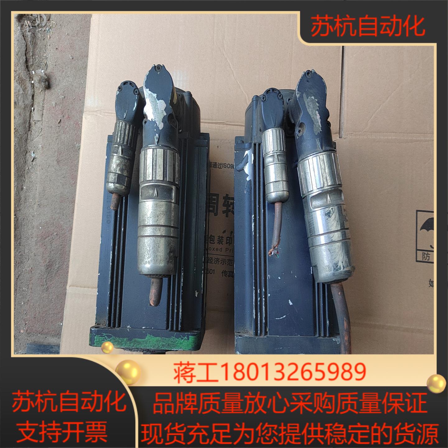 力士乐msk070d-0150-nn-s1-ug0-nnnn