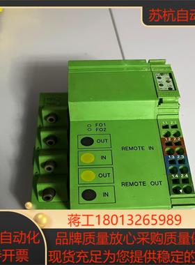 德国lBS-lL-24-BK-LK45