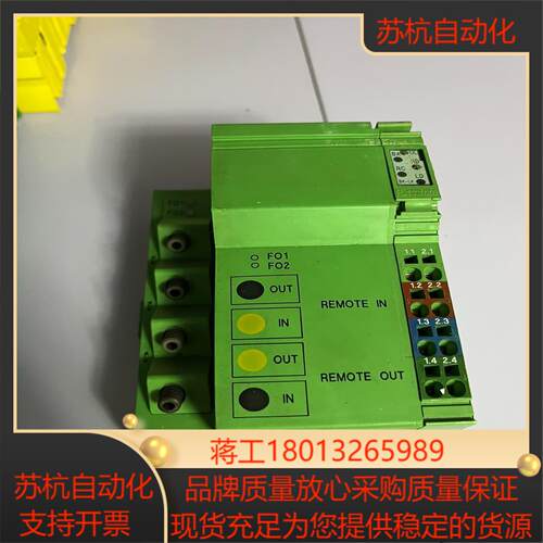 德国lBS-lL-24-BK-LK45