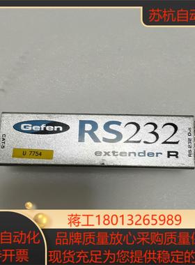 原装Gefen／格芬RS232转换器功能正常