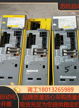 法那科A06B-6130-H003 发那科fanuc原装