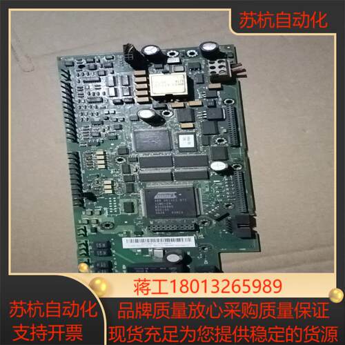 ACS800变频器主板RMIO-01C变频器件功能