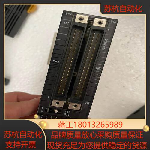 CJ1W-OD261成色如图