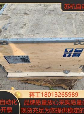 AS500 4T0075 SL全新新时达75kw变频器S50