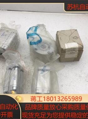 FESTO费斯托 156870  156545  15083