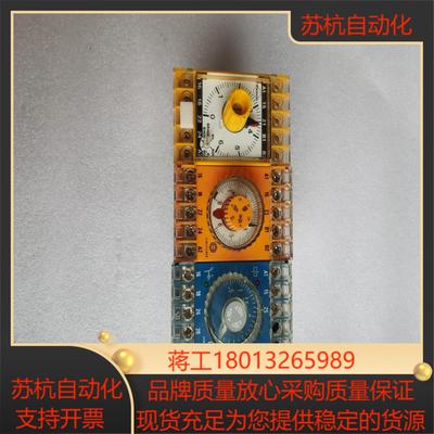 SCHLEICHER时间继电器SZRN52-S 有SZT