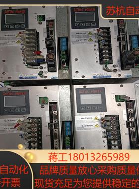 驱动器ncr-cad1a2d-222-ul原装功能