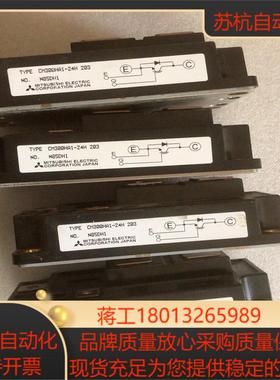 三菱IGBT模块CM300HA1-24H 203原装