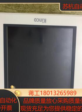 步科触摸屏Kinco  MT5420T-CAN-XUJI