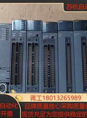 三菱PLC  Q06HCPU  QD75MH4