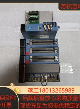 横河PLCF3BU09-0NPU20-0NNC92-0