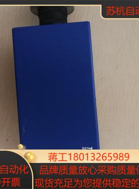 TOHKEN东研TFIR-3114F