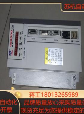 广州数控伺服主轴驱动器GS3048Y-LP2拍照成