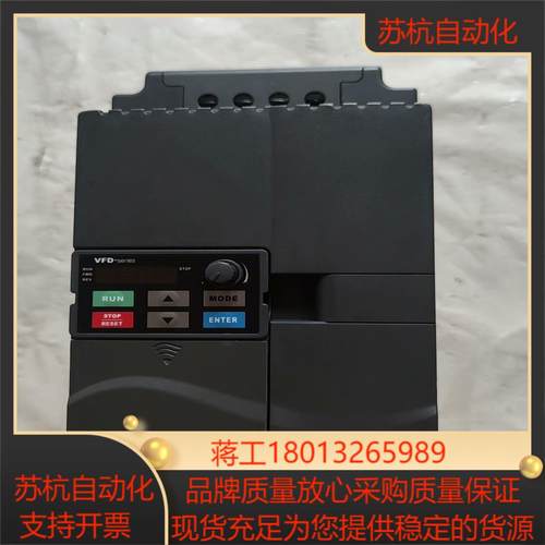 台达变频器VFD055E43A 55KW    功能