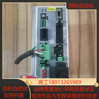 IAI Corporation 驱动器实拍图