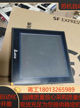 台达触摸屏DOP-B07S515