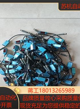 SICK西克原装正品 sick  德国 WL4S-3F3