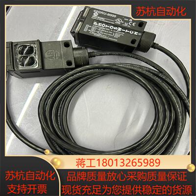 42GRU-9000 光电传感器修改取消剩余功