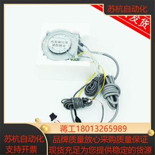 宁波申菱门机电动机YTJ031-14永磁同步三菱电机全新 实拍