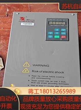 富凌变频器bd337-011p-4高密封变频器11kw功