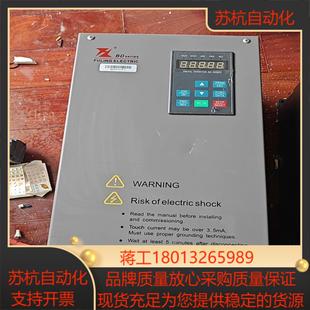 011p 富凌变频器bd337 4高密封变频器11kw功