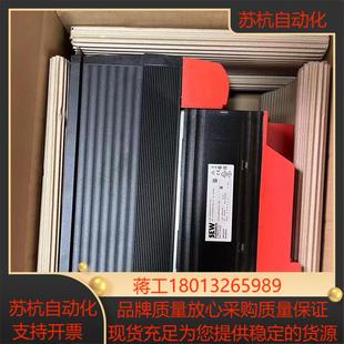 00全新原 SEW变频器型号MDX61B0040 5A3