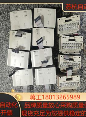 台达PLC扩展DVP16HM11N件功能