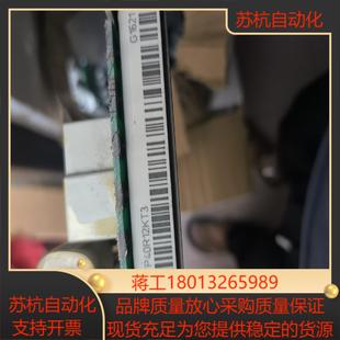 英飞凌模块FP40R12KT3测试