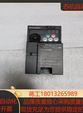 三菱变频器FR-E720-01K100W9成新功能
