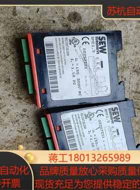 sew电机整流块制动整流器BME15成色如图出所标